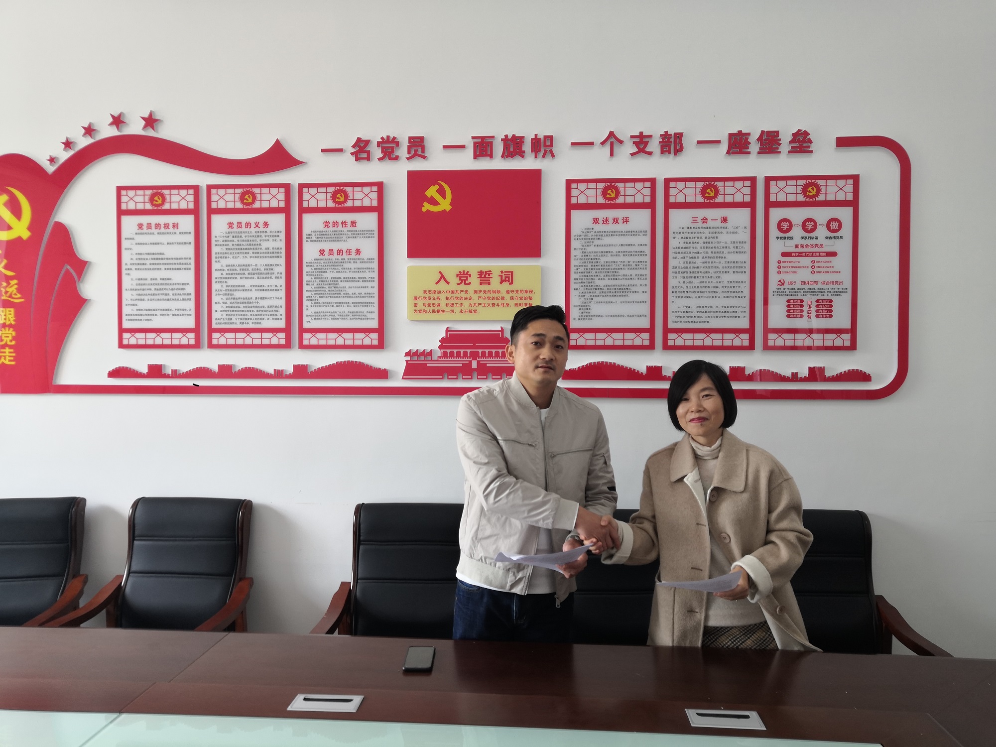 湖南樹人農(nóng)林科技有限公司同常德市桃花源旅游管理區(qū)“產(chǎn)業(yè)扶貧庭院經(jīng)濟”合作項目成功簽約！