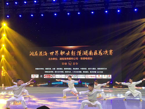 湖南樹(shù)人農(nóng)林科技有限公司,湖南柑橘品種銷售,中國(guó)果樹(shù)網(wǎng),常綠果樹(shù)類哪里好