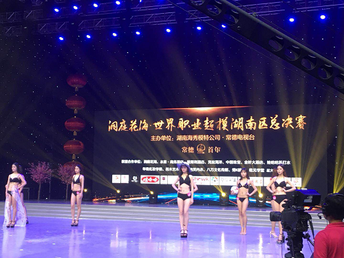 湖南樹(shù)人農(nóng)林科技有限公司,湖南柑橘品種銷售,中國(guó)果樹(shù)網(wǎng),常綠果樹(shù)類哪里好