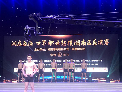 湖南樹(shù)人農(nóng)林科技有限公司,湖南柑橘品種銷售,中國(guó)果樹(shù)網(wǎng),常綠果樹(shù)類哪里好