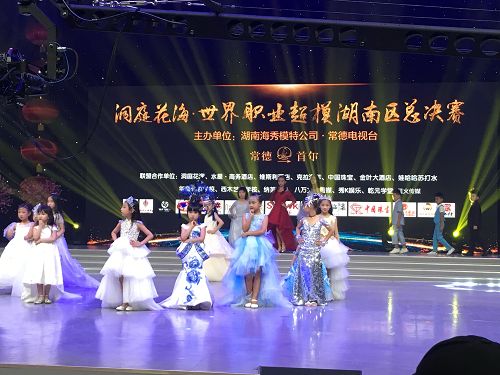 湖南樹(shù)人農(nóng)林科技有限公司,湖南柑橘品種銷售,中國(guó)果樹(shù)網(wǎng),常綠果樹(shù)類哪里好