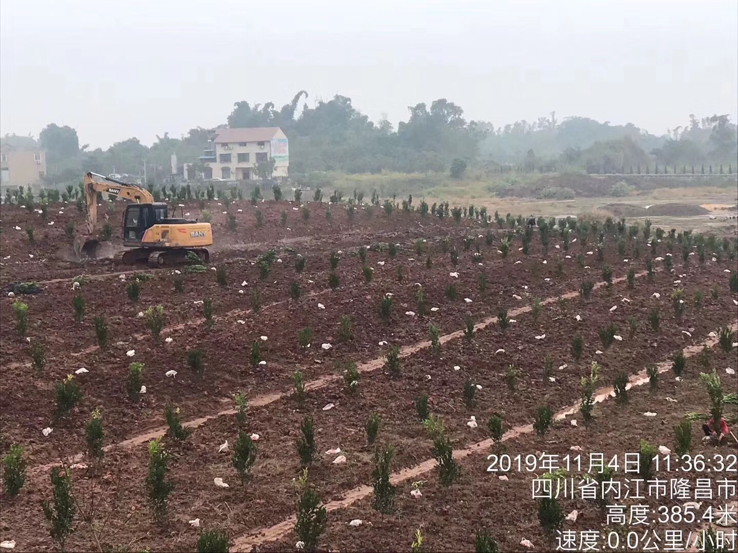 基地建設 基地建設