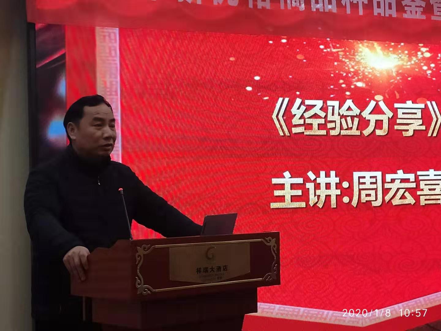 湖南樹人農林科技有限公司,湖南柑橘品種銷售,中國果樹網,常綠果樹類哪里好